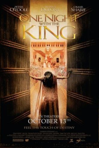 One Night with the King (movie 2006)