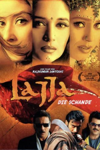 Lajja (movie 2001)