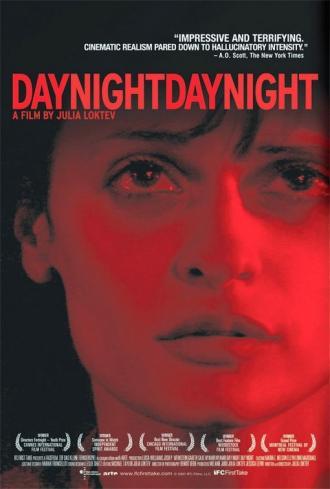 Day Night Day Night (movie 2006)