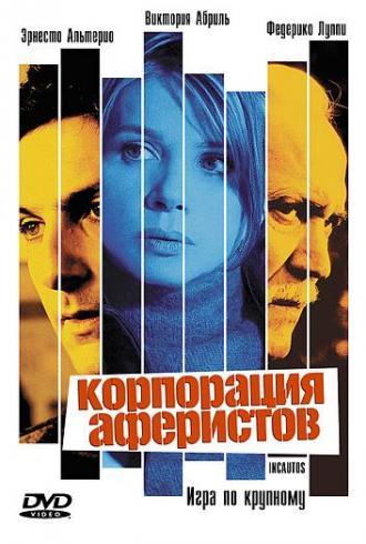 Swindled (movie 2004)