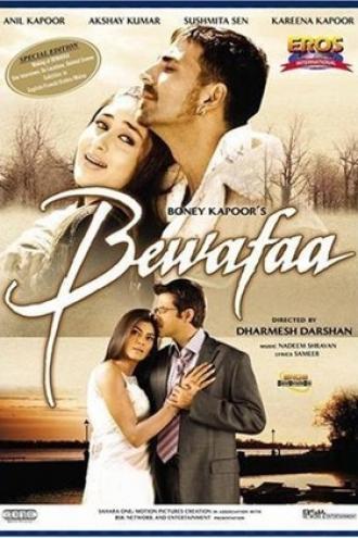 Bewafaa (movie 2005)