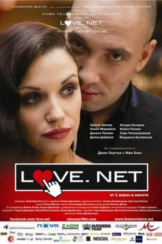 Love.net (movie 2011)