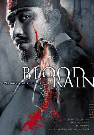 Blood Rain (movie 2005)