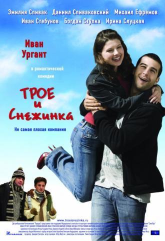 The Three and the Snowflake (movie 2007)