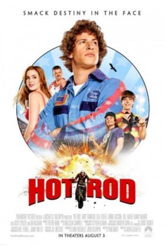 Hot Rod (movie 2007)