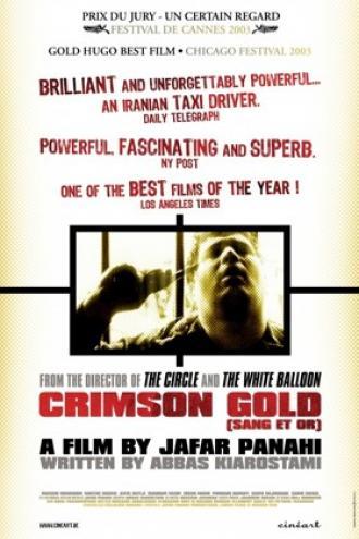Crimson Gold (movie 2003)