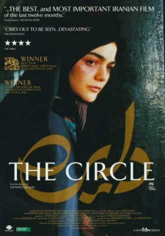 The Circle (movie 2000)