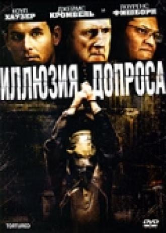 Tortured (movie 2008)