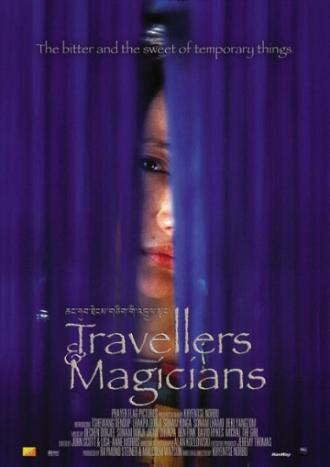 Travellers and Magicians