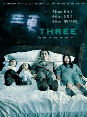 Three (movie 2002)