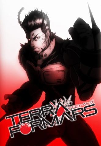 Terra Formars (tv-series 2014)