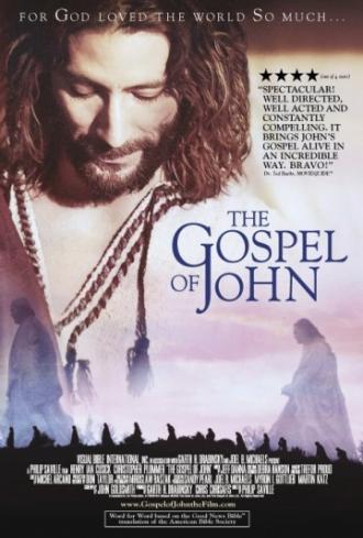 The Gospel of John (movie 2003)