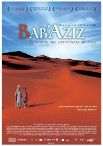 Bab'Aziz (movie 2005)