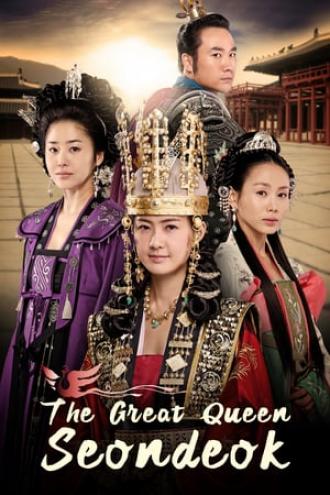 The Great Queen Seondeok (tv-series 2009)