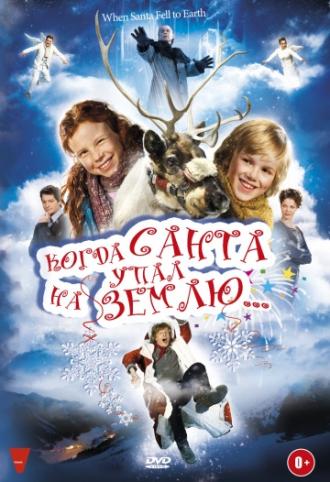 When Santa Fell to Earth (movie 2011)
