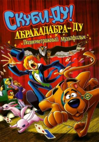Scooby-Doo! Abracadabra-Doo (movie 2010)