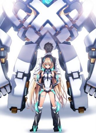 Expelled from Paradise (movie 2014)