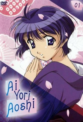 Ai Yori Aoshi (tv-series 2002)