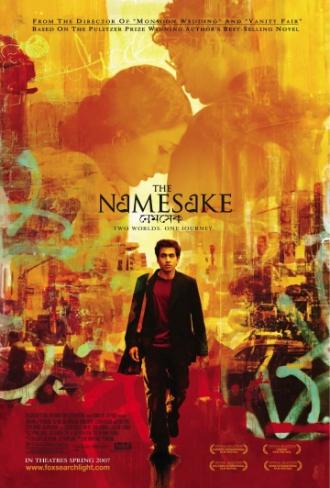 The Namesake (movie 2006)