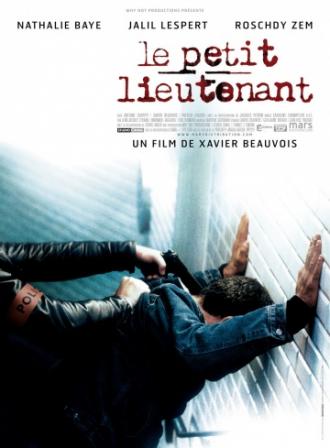 The Young Lieutenant (movie 2005)