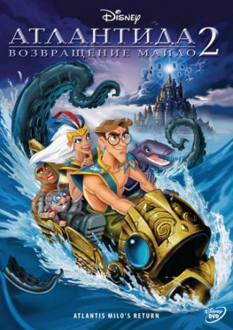 Atlantis: Milo's Return (movie 2003)