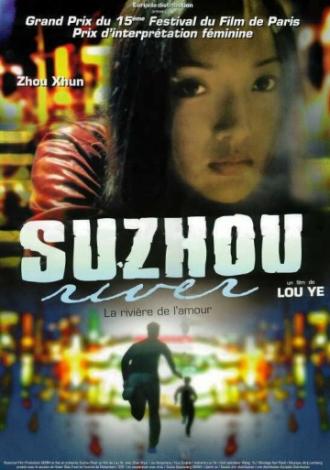 Suzhou River (movie 2000)