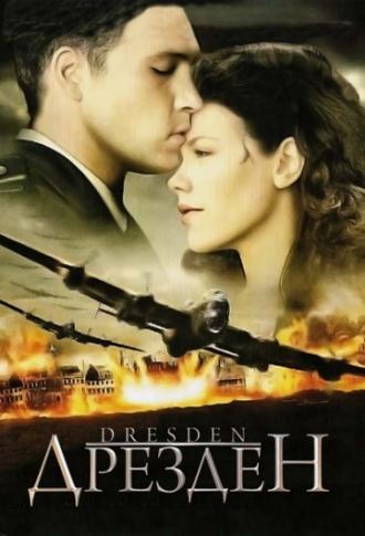 Dresden (movie 2006)