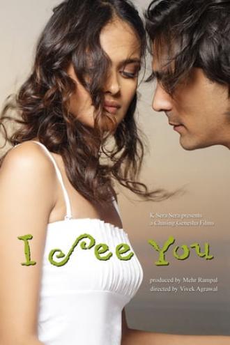I See You (movie 2006)