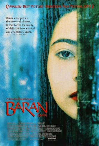 Rain (movie 2001)