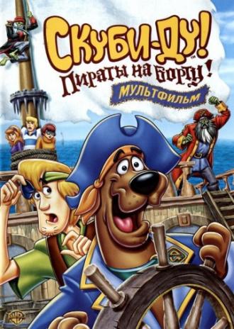 Scooby-Doo! Pirates Ahoy! (movie 2006)