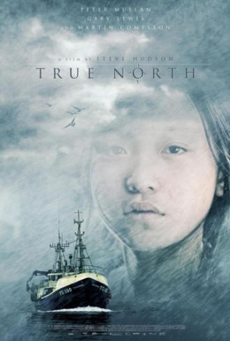 True North (movie 2006)
