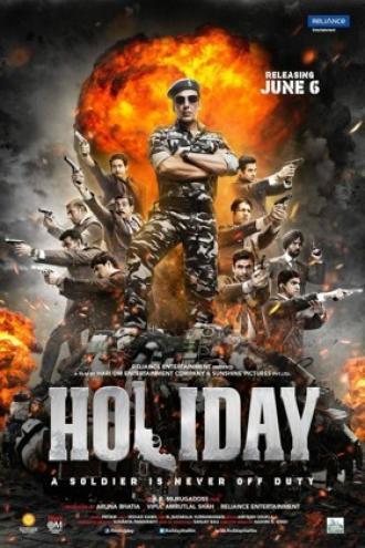 Holiday (movie 2014)