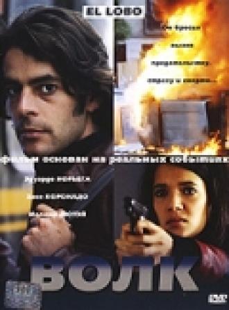 Wolf (movie 2004)