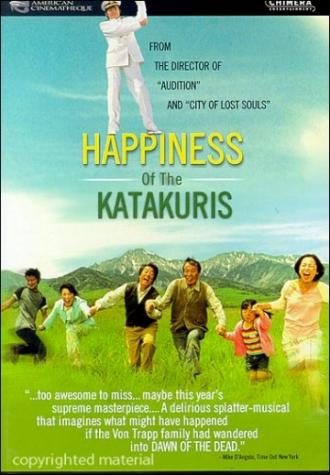 The Happiness of the Katakuris (movie 2002)