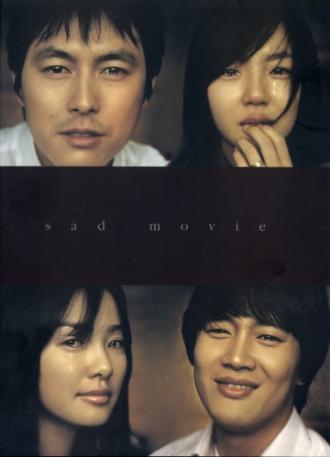 Sad Movie (movie 2005)