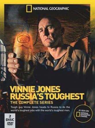 Vinnie Jones: Russia's Toughest (tv-series 2013)