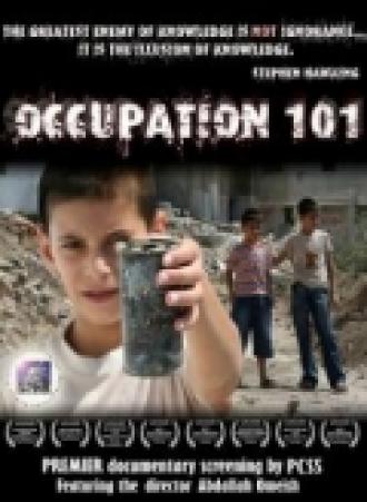 Occupation 101 (movie 2006)