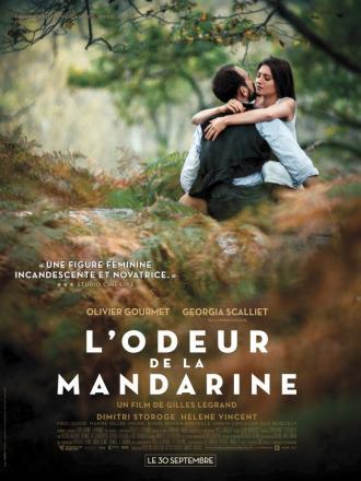 The Scent of Mandarin (movie 2015)