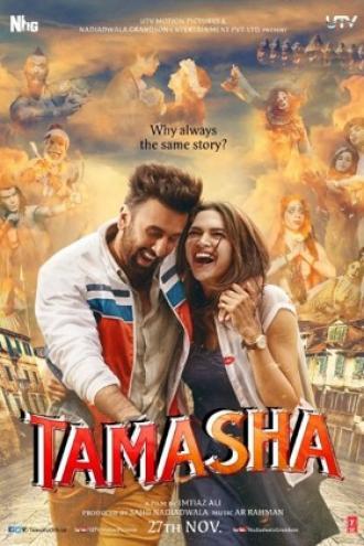 Tamasha (movie 2015)