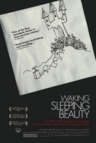 Waking Sleeping Beauty (movie 2009)