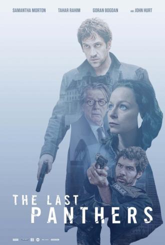 The Last Panthers (tv-series 2015)