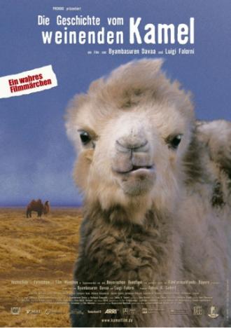 The Story of the Weeping Camel (movie 2003)
