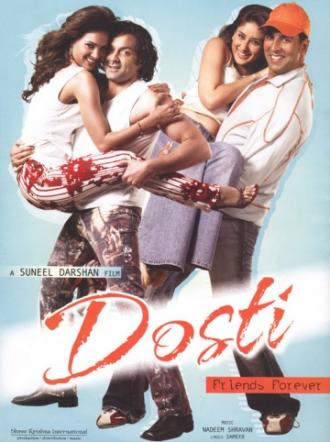 Dosti (movie 2005)