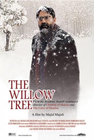 The Willow Tree (movie 2005)