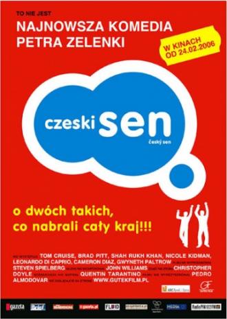 Czech Dream (movie 2004)