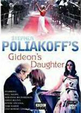 Gideon's Daughter (movie 2005)