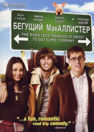 Moving McAllister (movie 2007)
