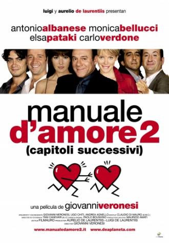 Manual of Love 2 (movie 2007)