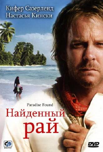 Paradise Found (movie 2003)