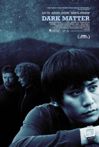Dark Matter (movie 2008)